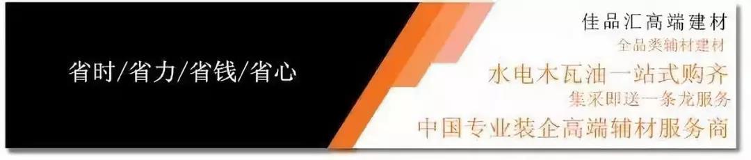 微信图片_20191227110323