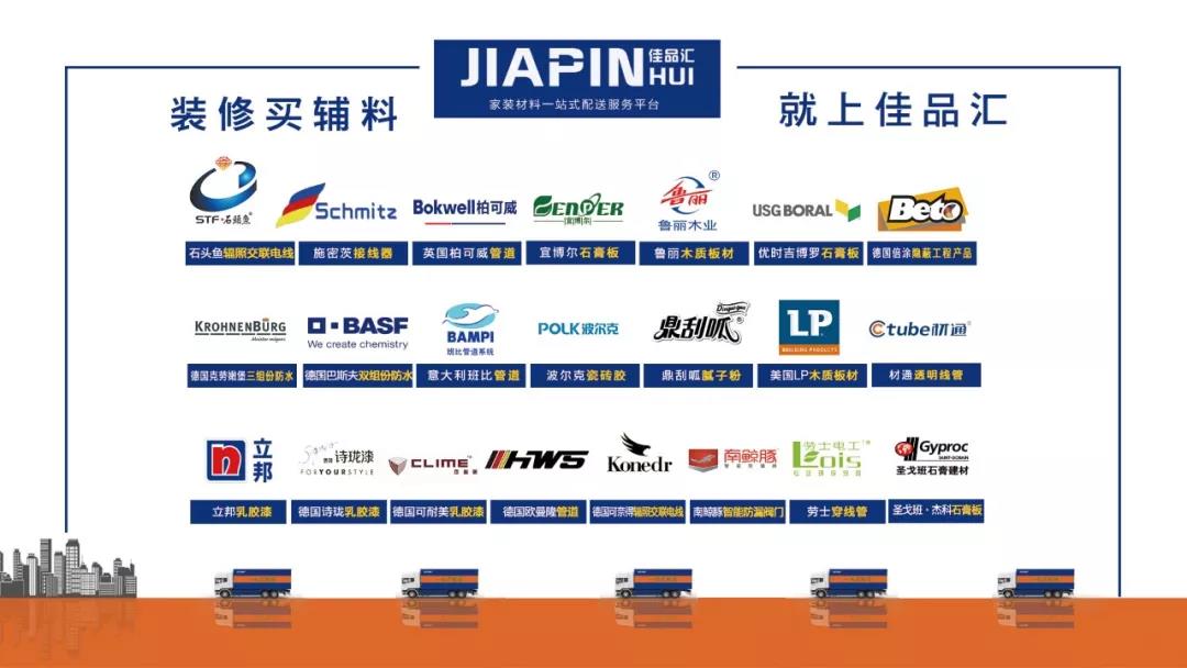 微信图片_20191227110512