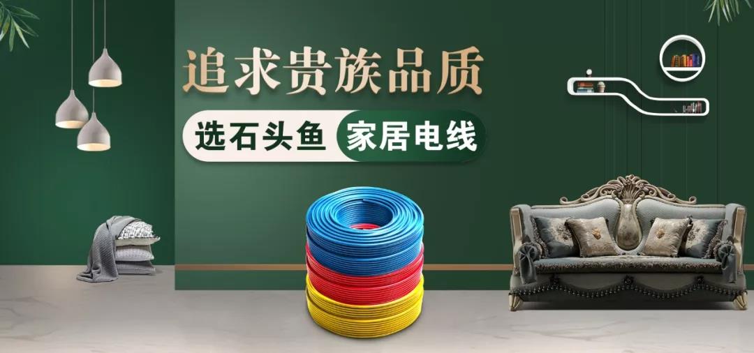 微信图片_20191227110708