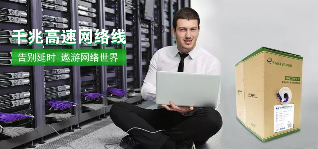 微信图片_20191227110712