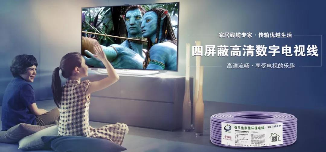 微信图片_20191227110714
