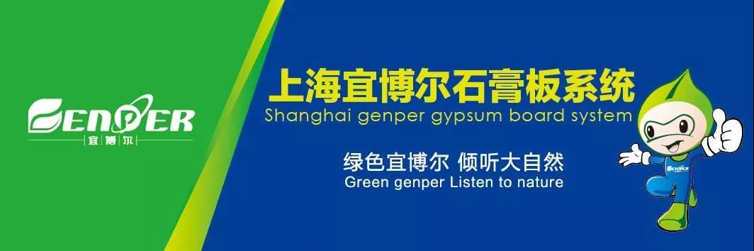 微信图片_20191227111138