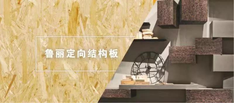 微信图片_20191227111337
