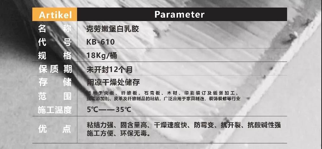 微信图片_20191227111339