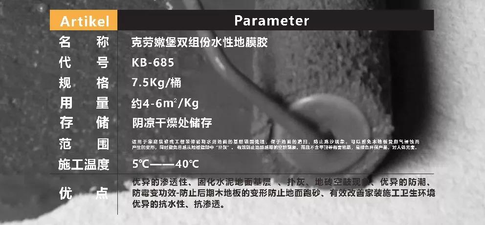 微信图片_20191227111911