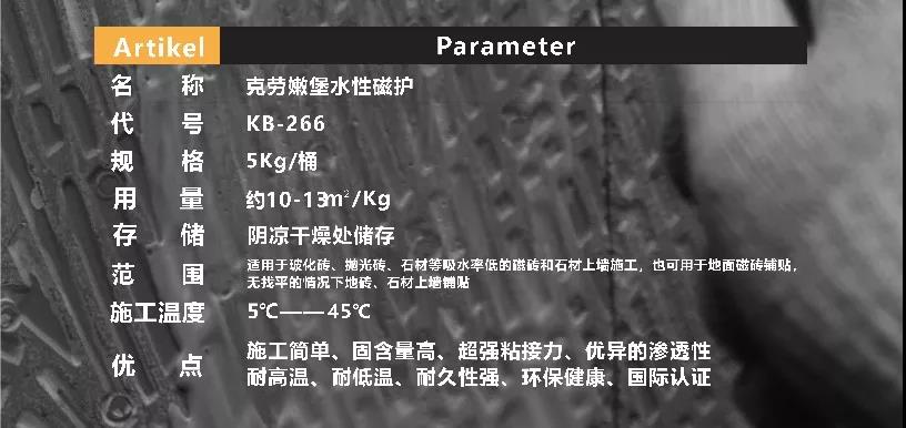 微信图片_20191227111917