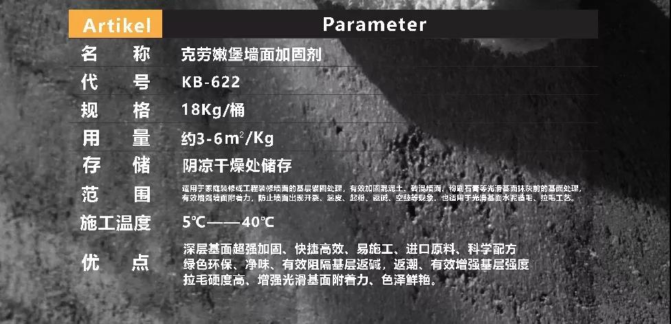 微信图片_20191227112034