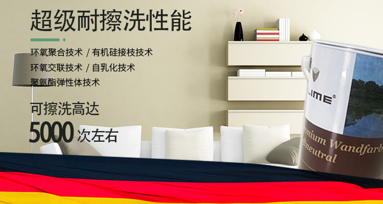 微信图片_20191227112047