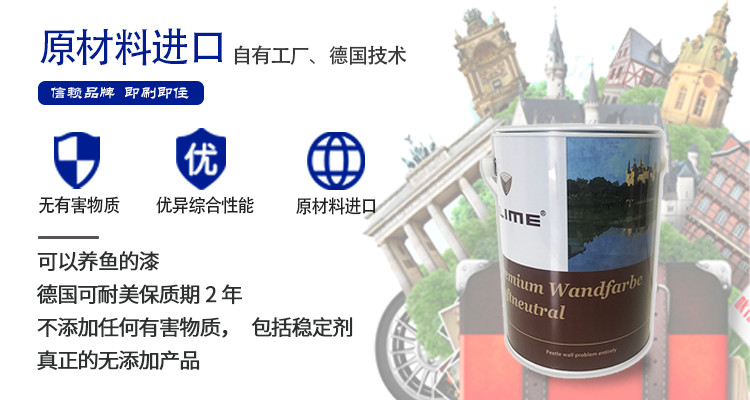 微信图片_20191227112324